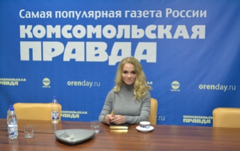 Оренбуржцы, что нам надо? Хлеб, яйцо и авокадо!