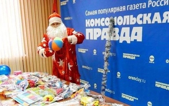 Orenday поздравляет читателей с Новым годом!