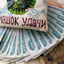 Оренбуржцы выиграли в лотерею машину и загородный дом