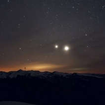 Оренбуржцы смогут невооруженным взглядом увидеть две планеты 