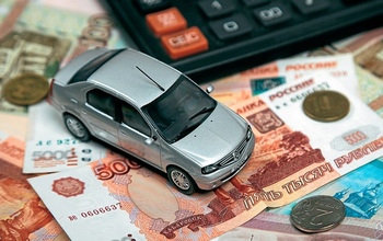 Как подорожают авто в Оренбурге в 2018 году