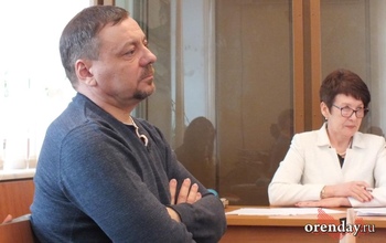 Суд пересмотрит приговор главврачу Оренбургского областного кожвендиспансера 