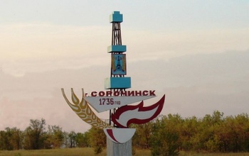 СК возбудил дело после гибели двухлетнего ребенка в Сорочинске