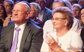 Первая леди Оренбургской области получила награду