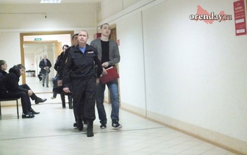 На что студент из Орска тратил деньги погибшего от его рук педагога