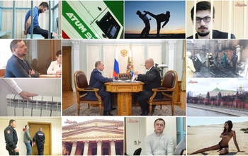 Чем запомнится оренбуржцам минувшая неделя