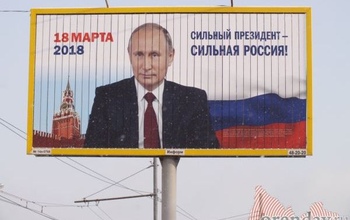 Законна ли агитация за Путина в Оренбурге
