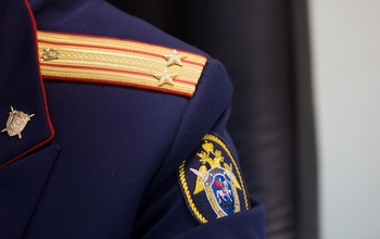  В Оренбург выехал следователь СКР для расследования убийства бизнесмена