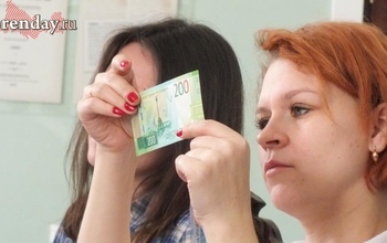 Не все оренбургские магазины принимают новые купюры достоинством в 200 и 2 000 рублей