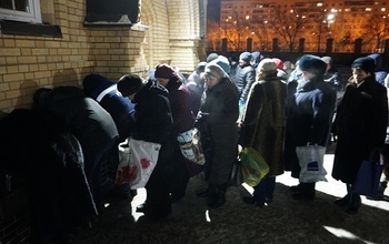 Оренбуржцы отмечают Крещение Господне: Фоторепортаж