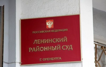 Москвич судится из-за оренбургского пива