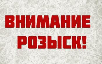 В Оренбуржье ищут 15-летнюю школьницу 
