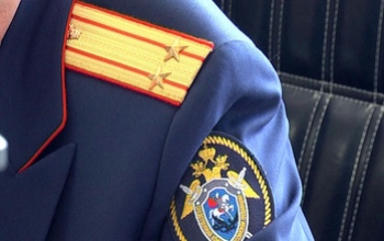 Экс-глава новосергиевского СК приговорен к трем с половиной годам колонии