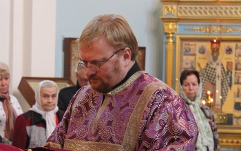 СКАЗАНО: Виталий Милонов