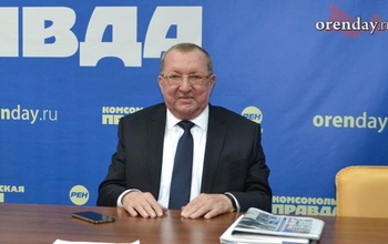 Задайте вопрос главе оренбургского Минобра!