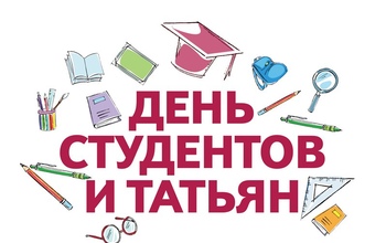 Оренбургские преподаватели рассказали о своей студенческой жизни