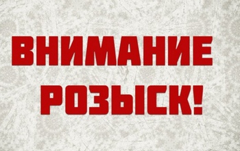 В Оренбурге разыскивается водитель ВАЗа, сбивший женщину