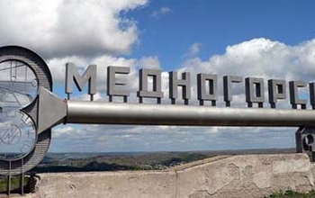 В Медногорске простились с умершим в зале суда