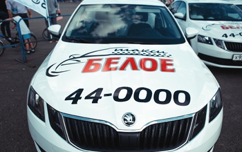Планируете приобрести автомобиль для Вашей компании?