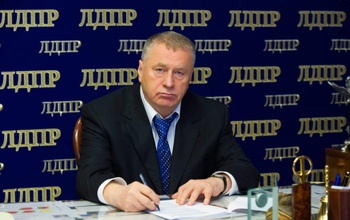 От республик - к губерниям
