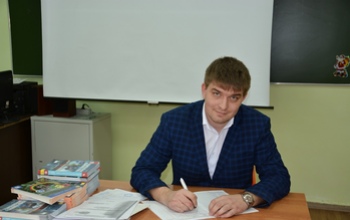 Учитель лицея №1 одержал победу во всероссийском конкурсе профмастерства
