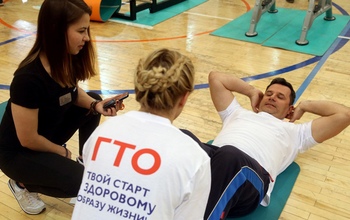 Глава Оренбурга потребовал продемонстрировать, легко ли подать заявку для сдачи норм ГТО