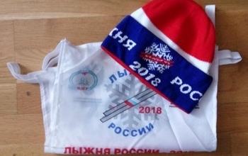 Из-за отсутствия снега «Лыжня России» в Оренбурге переносится