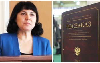 Соль-Илецкий городской округ: на 90 миллионов 87 нарушений
