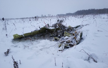 На месте крушения АН-148 завершена спасательная операция