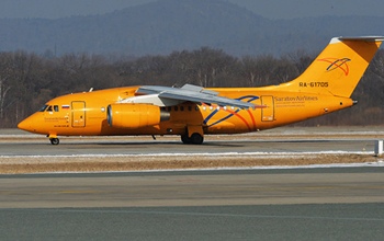 В сети появилась запись переговоров диспетчеров, которые вызывали Ан-148