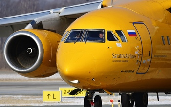 Опубликованы имена погибших в авиакатастрофе 