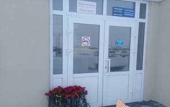 Рейс «Саратовских авиалиний» «Москва-Орск» отложили на сутки