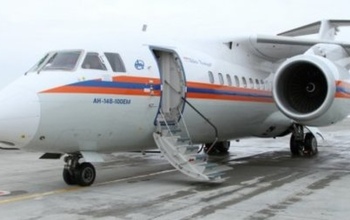 В орский аэропорт завтра прибудет спецборт из Москвы