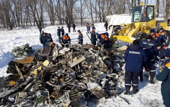 МЧС расширило зону поиска на месте крушения Ан-148 в Подмосковье