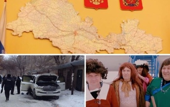 Какие события января подпортили Оренбуржью рейтинг