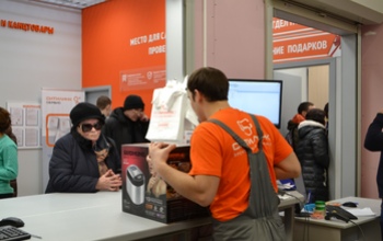 Оренбуржцев приветствует дискаунтер «Ситилинк» 
