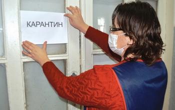 В Оренбуржье из-за гриппа продолжают закрываться на карантин учебные заведения