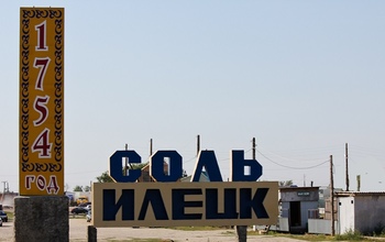 Повлияют ли выборы на благоустройство Мирного?