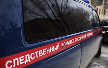 СК подтвердил информацию о гибели парапланериста под Оренбургом