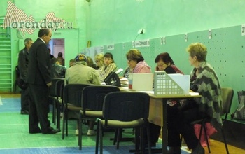 В ЗАТО «Комаровский» 16 марта состоятся досрочные выборы президента