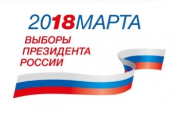 У желающих проголосовать по месту нахождения осталась последняя возможность 