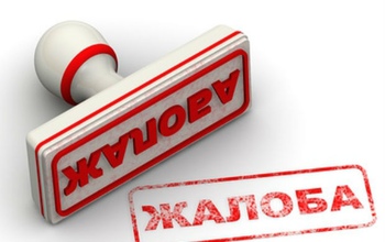 В Оренбурге в отношении владельца магазина «7 пятниц» возбуждено дело