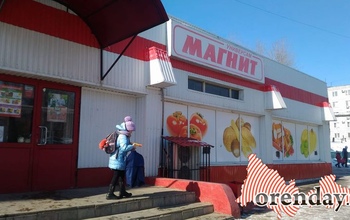 Оренбуржец, чтоб не допустить обвес, проверяй контрольный вес!