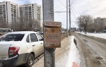 Несколько кнопок экстренного вызова полиции в Оренбурге не работают