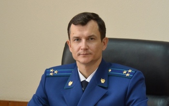 Задай вопрос заместителю прокурора Оренбуржья!
