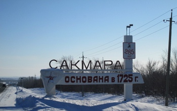  Росприроднадзор не обнаружил источник запаха газа в Сакмарском районе