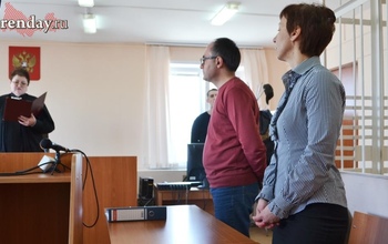 За хищение 16 млн. рублей суд приговорил сотрудницу оренбургского банка к 4 годам колонии