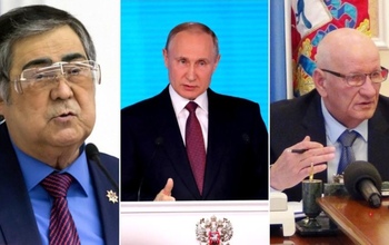 СМИ: губернатора Оренбургской области могут сменить уже в этом году