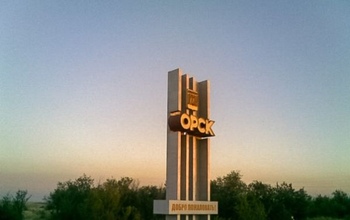 В Орске на заводе один рабочий погиб, другой серьезно пострадал