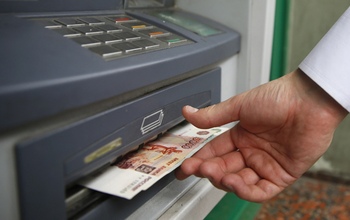 Представители АК Банка в Оренбуржье отказываются комментировать отзыв лицензии